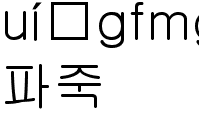 서울시청소년국악단 62회 정기공연 [파죽의 기세]